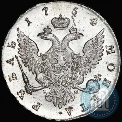 Фото 1 рубль 1754 года СПБ-IМ "Портрет работы Бенджамина Скотта"