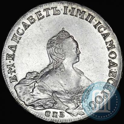 Picture 1 rouble 1755 year СПБ-ЯI 
