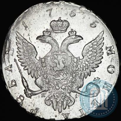 Picture 1 rouble 1755 year СПБ-ЯI 