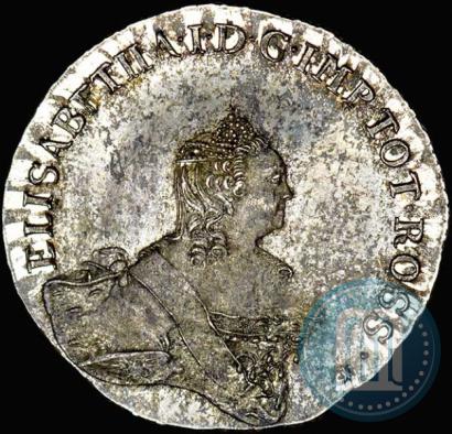Фото 48 копеек 1756 года  "Ливонез"