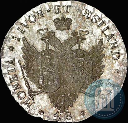 Фото 48 копеек 1756 года  "Ливонез"