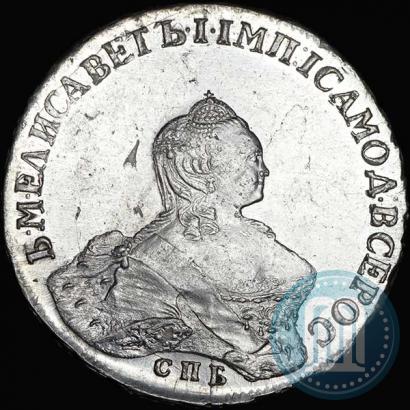Picture 1 rouble 1757 year СПБ-IМ "Portrait by B. Scott"
