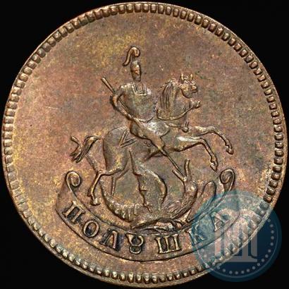 Picture Polushka 1757 year  