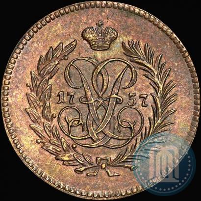 Picture Polushka 1757 year  