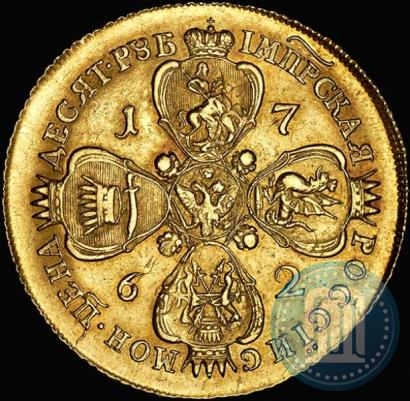 Picture 10 roubles 1762 year ММД 