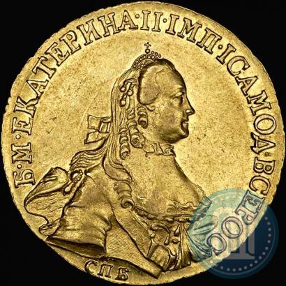 Picture 5 roubles 1762 year СПБ 