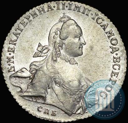 Picture 1 rouble 1762 year СПБ-НК 