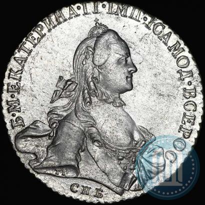 Picture 1 rouble 1763 year СПБ-ЯI 