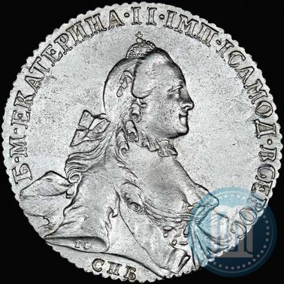 Picture 1 rouble 1764 year СПБ-ЯI 
