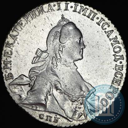 Picture 1 rouble 1765 year СПБ-ЯI 