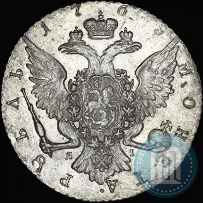 Picture 1 rouble 1765 year СПБ-ЯI 