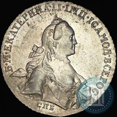 Picture 1 rouble 1765 year СПБ-ЯI 