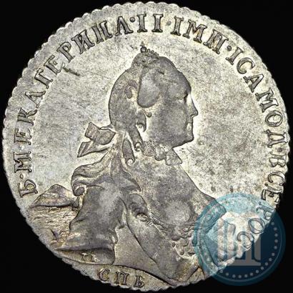 Picture 1 rouble 1765 year СПБ-ЯI 