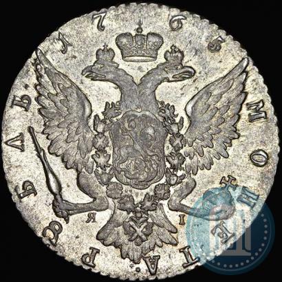 Picture 1 rouble 1765 year СПБ-ЯI 