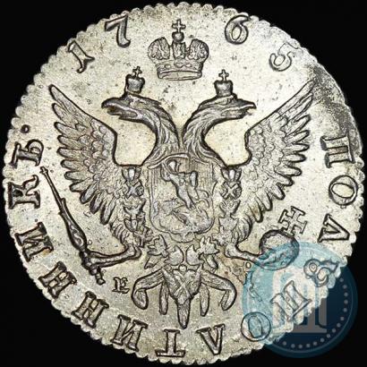 Picture Polupoltinnik 1765 year ММД-EI-Т.I. 