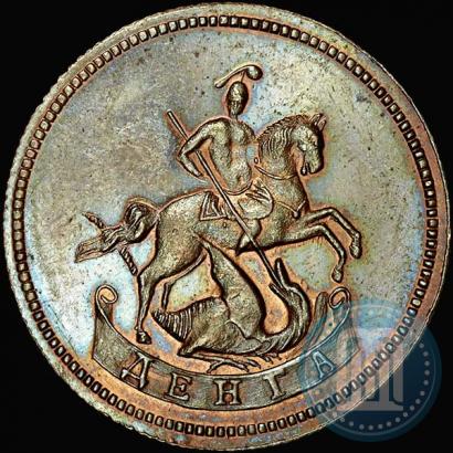 Picture Denga 1765 year  