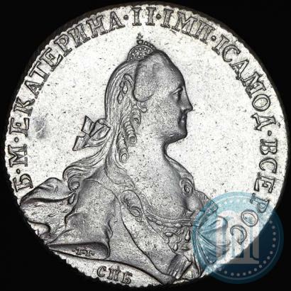 Picture 1 rouble 1766 year СПБ-ЯI 