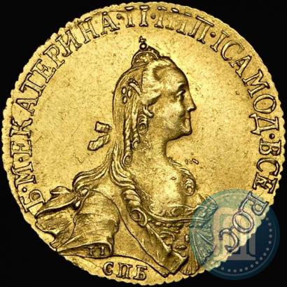 Фото 5 рублей 1767 года СПБ 