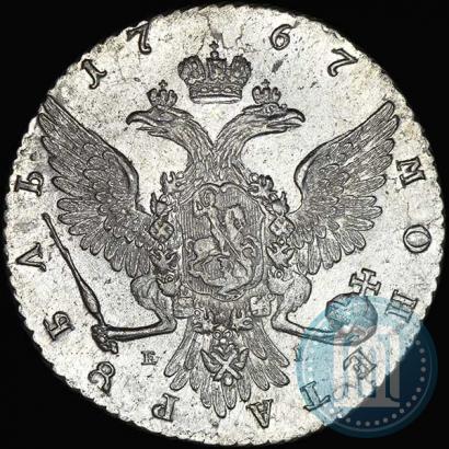 Фото 1 рубль 1767 года ММД-EI 