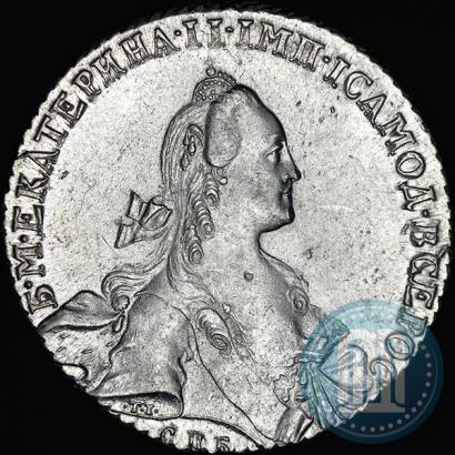 Picture 1 rouble 1767 year СПБ-АШ 