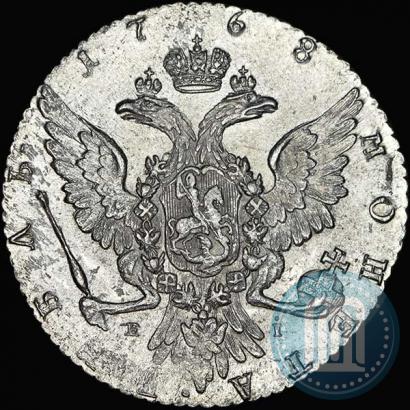 Фото 1 рубль 1768 года ММД-EI 