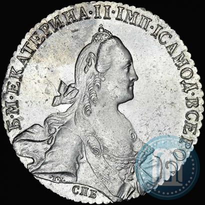 Фото 1 рубль 1769 года СПБ-СА 