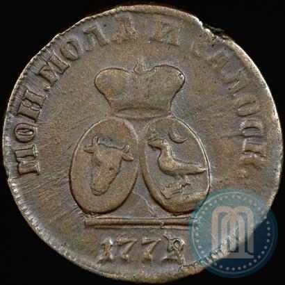 Фото Пара - 3 денги 1772 года  