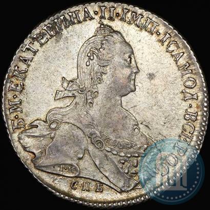 Фото 1 рубль 1773 года СПБ-ФЛ 