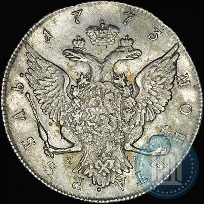 Picture 1 rouble 1773 year СПБ-ЯЧ-Т.I. 
