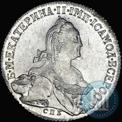Фото 1 рубль 1774 года СПБ-ФЛ 