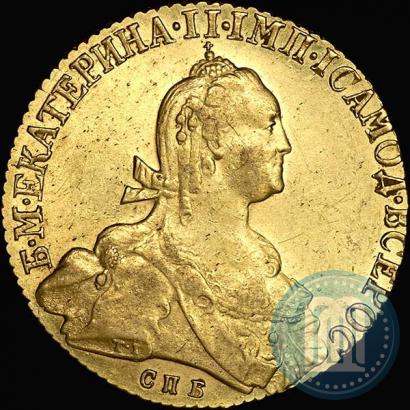 Фото 10 рублей 1775 года СПБ 