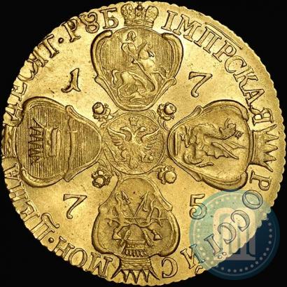 Фото 10 рублей 1775 года СПБ 
