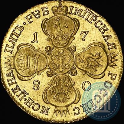 Фото 5 рублей 1780 года СПБ 