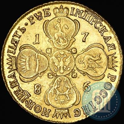 Picture 5 roubles 1786 year СПБ 