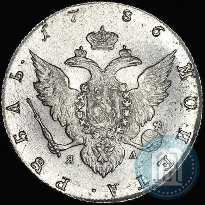 Picture 1 rouble 1786 year СПБ-ЯА 