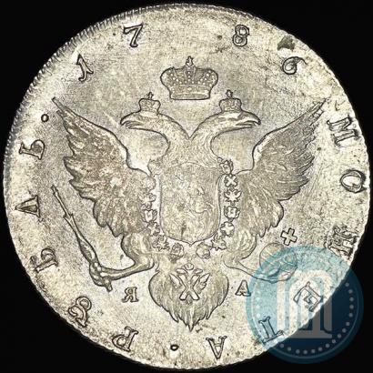 Picture 1 rouble 1786 year СПБ-ЯА 