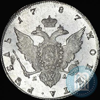Picture 1 rouble 1787 year СПБ-ЯА 