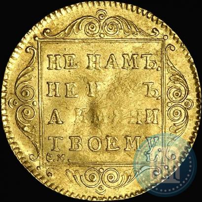 Picture 1 ducat 1797 year СМ-ГЛ 