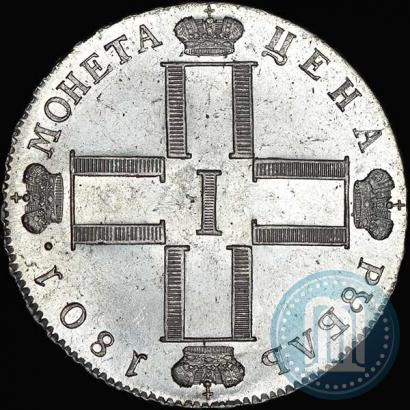 Picture 1 rouble 1801 year СМ-АИ 
