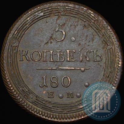 Picture 5 kopecks 1802 year ЕМ 