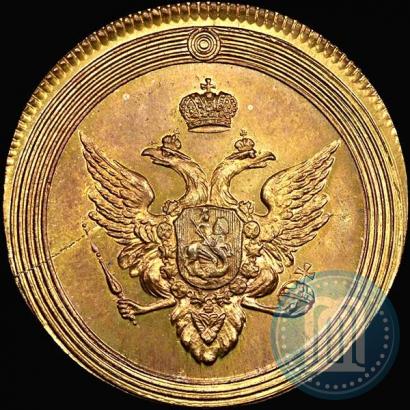 Picture 1 kopeck 1802 year  "Pattern"