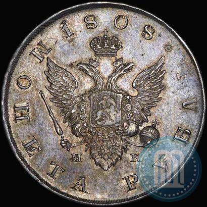Picture 1 rouble 1808 year СПБ-МК 