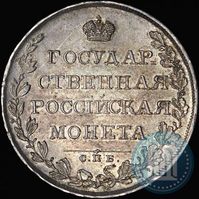 Picture 1 rouble 1808 year СПБ-МК 