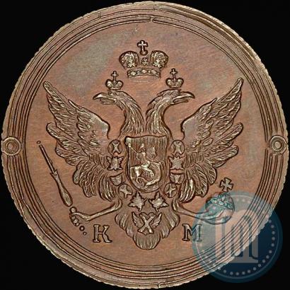 Фото Деньга 1802 года КМ 