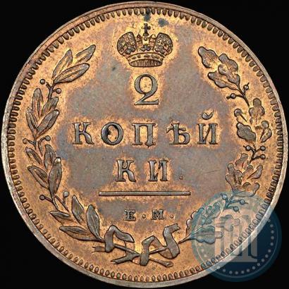 Picture 2 kopecks 1810 year ЕМ-НМ 