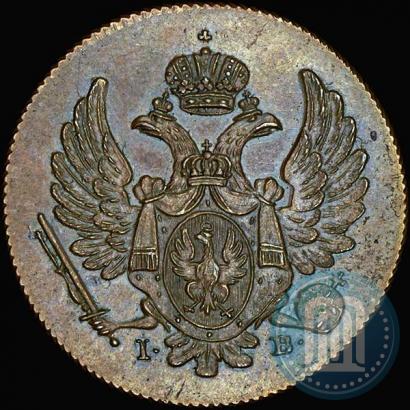 Фото 3 гроша 1815 года IB 