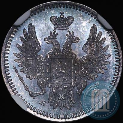 Picture 5 kopecks 1854 year СПБ-HI 
