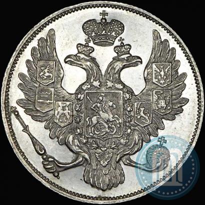 Фото 3 рубля 1828 года СПБ 