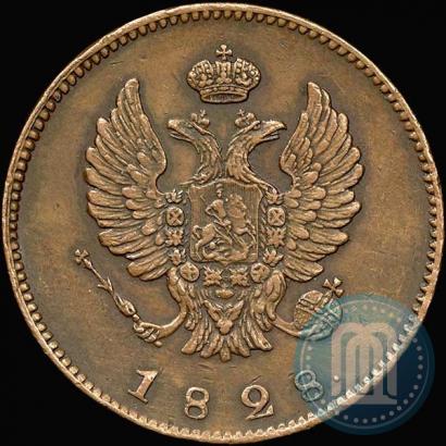 Фото 2 копейки 1828 года СПБ "Пробные"