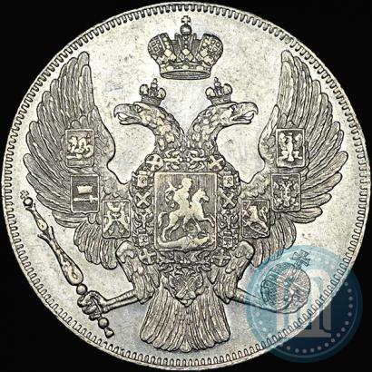 Picture 12 roubles 1831 year СПБ 